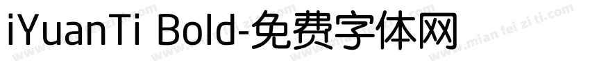 iYuanTi Bold字体转换